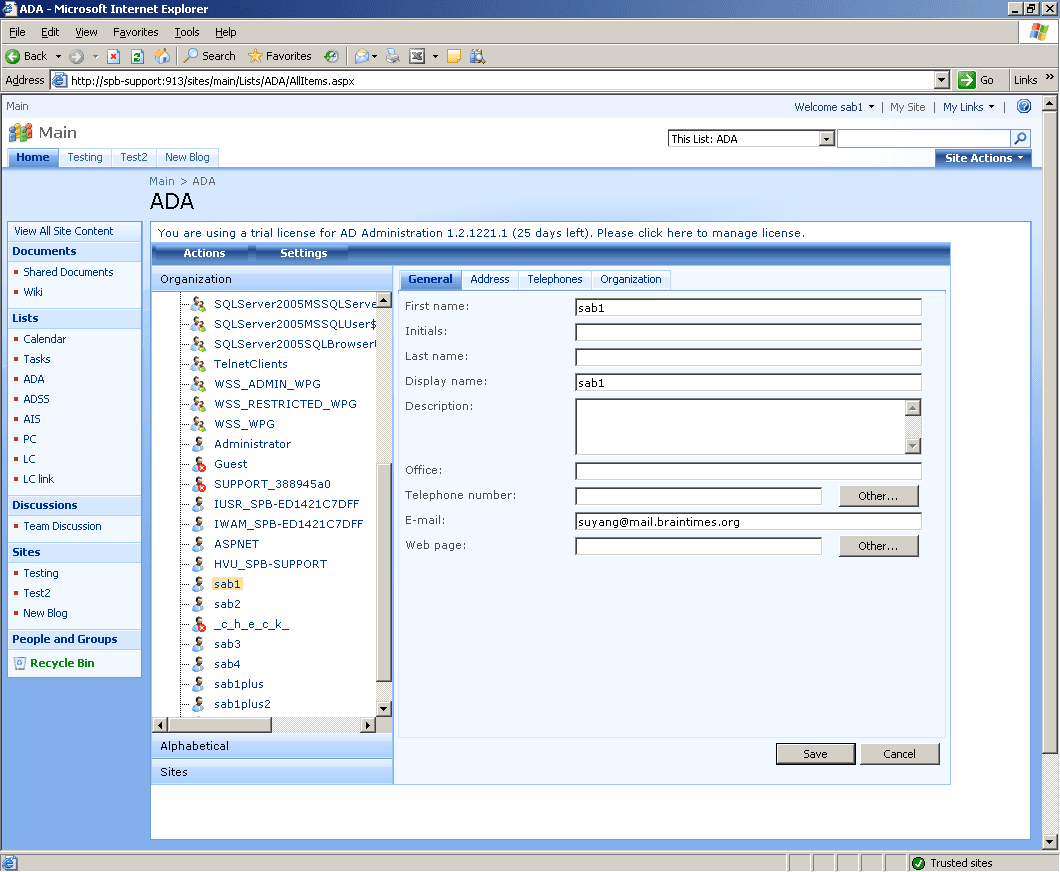 SharePoint AD Administration released