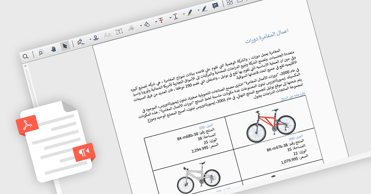 Deliver Accurate Layouts with RTL Support in PDFs