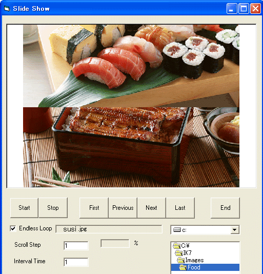ImageKit10 ActiveX product image