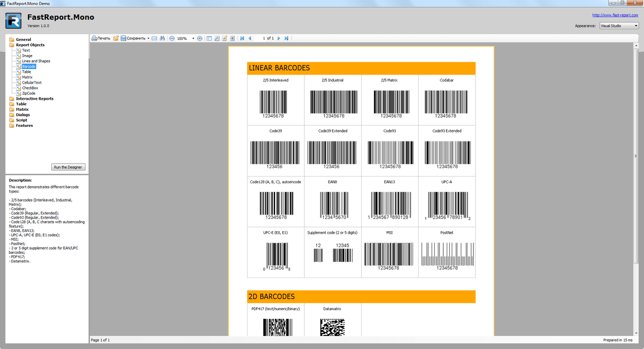 imagem do produto FastReport .NET Mono