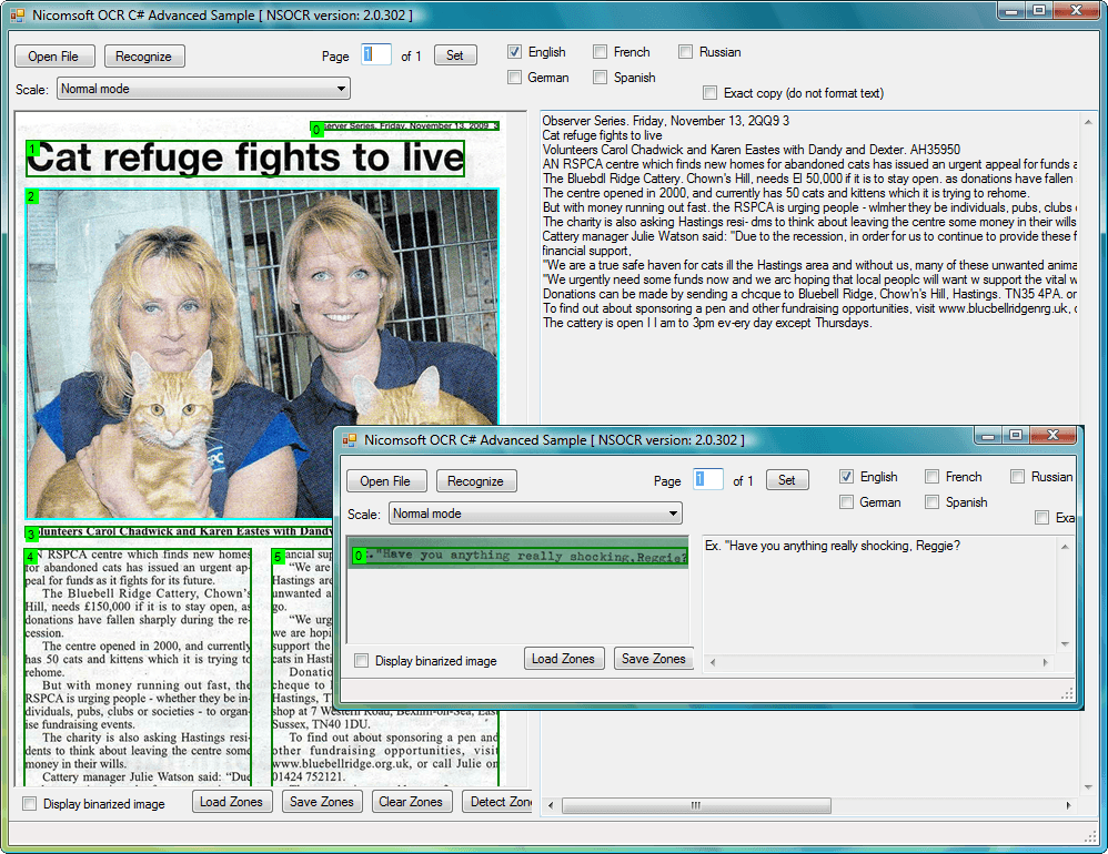 Royalty-free Optical Character Recognition