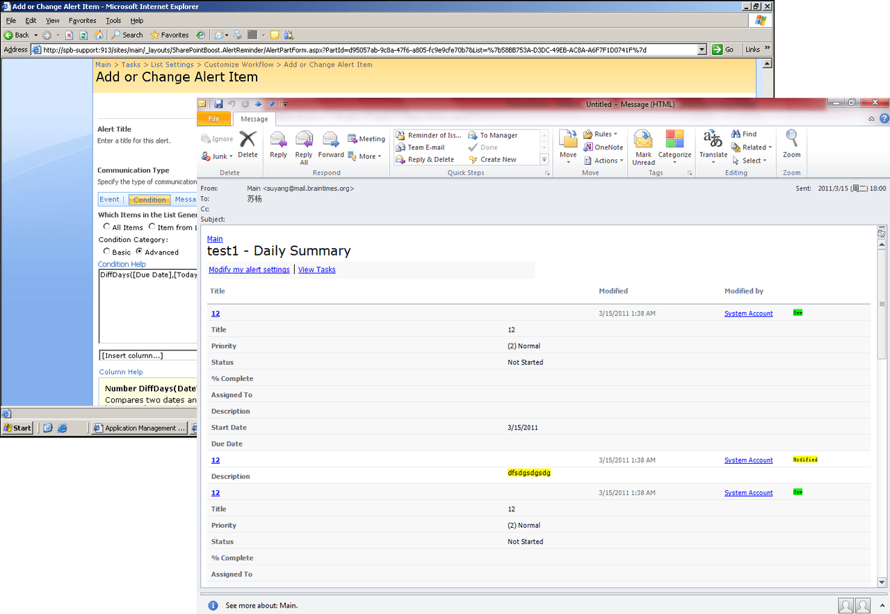 SharePoint Alert Reminder Boost released