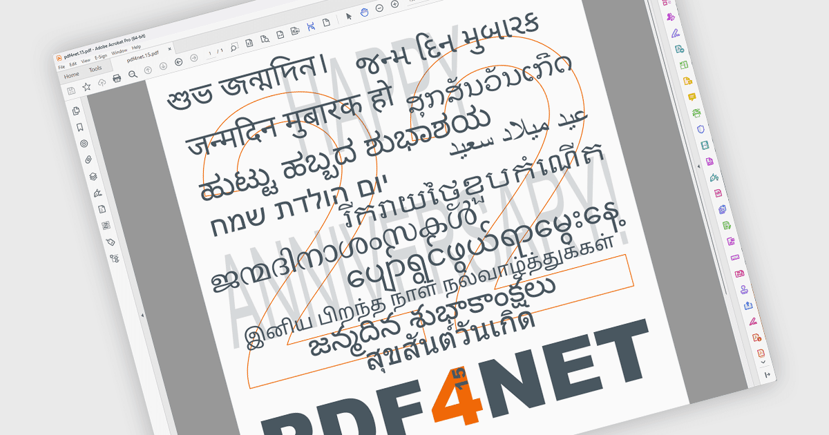 Advanced Text Rendering으로 접근성 향상