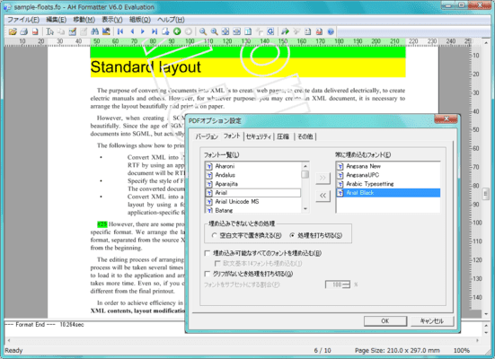 AH Formatter SVG Option