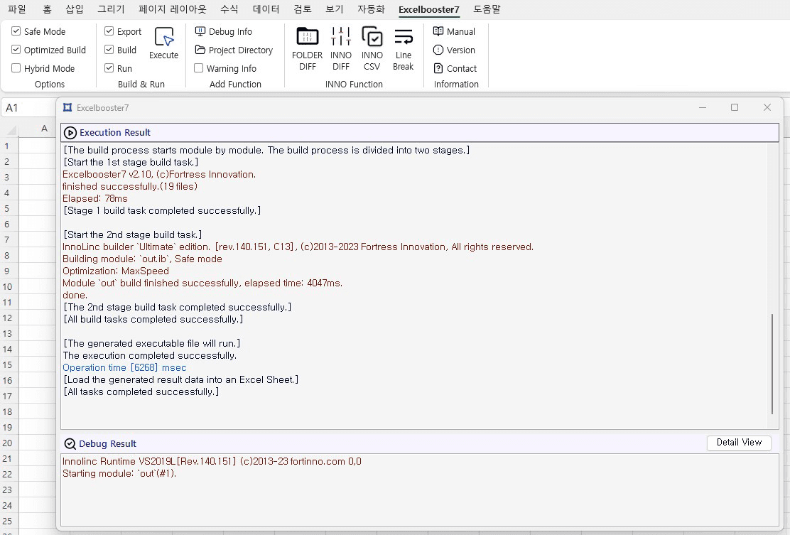 Automatically convert calculation-intensive Excel VBA code to an optimized compiled C++ executable.