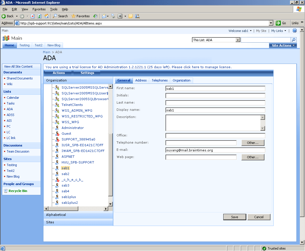 SharePoint AD Management Pack launched